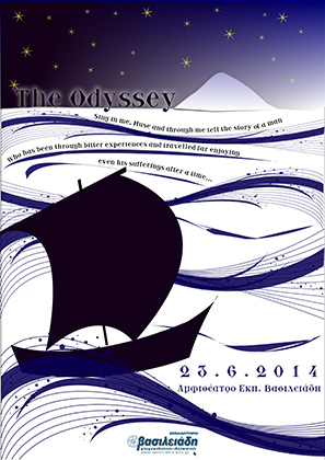 The Odyssey poster